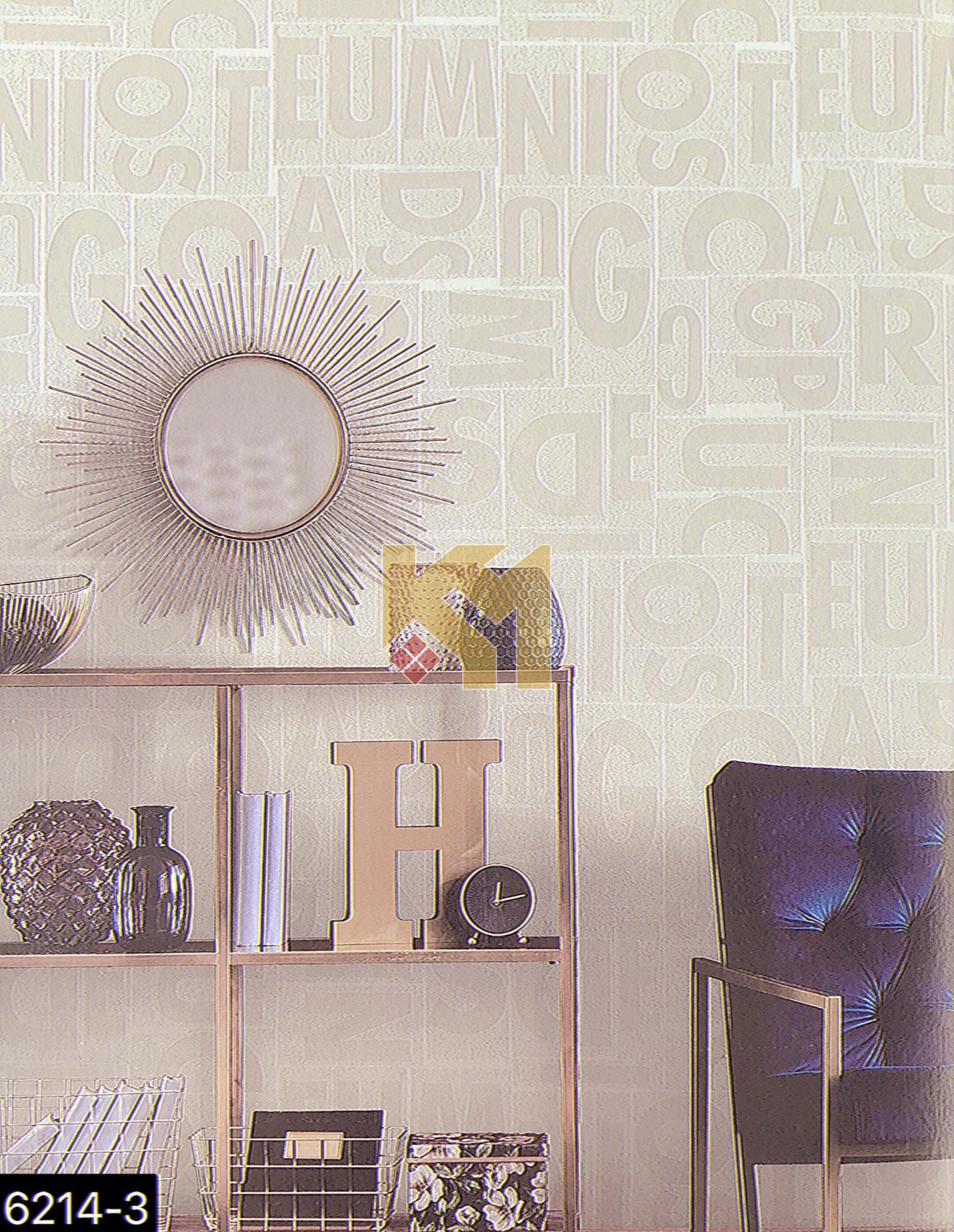 Giấy dán tường Giấy dán tường