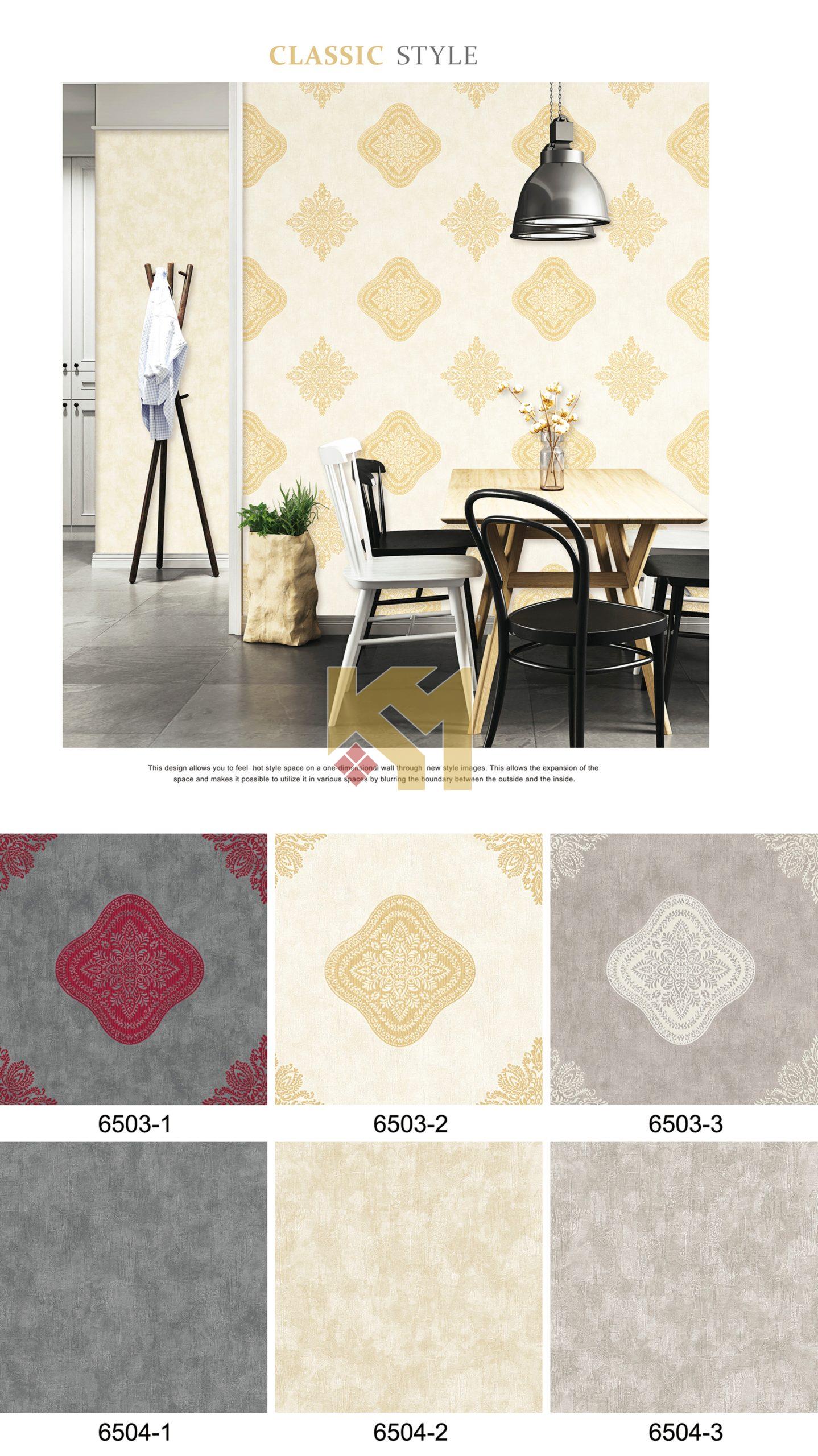 Giấy dán tường Giấy dán tường