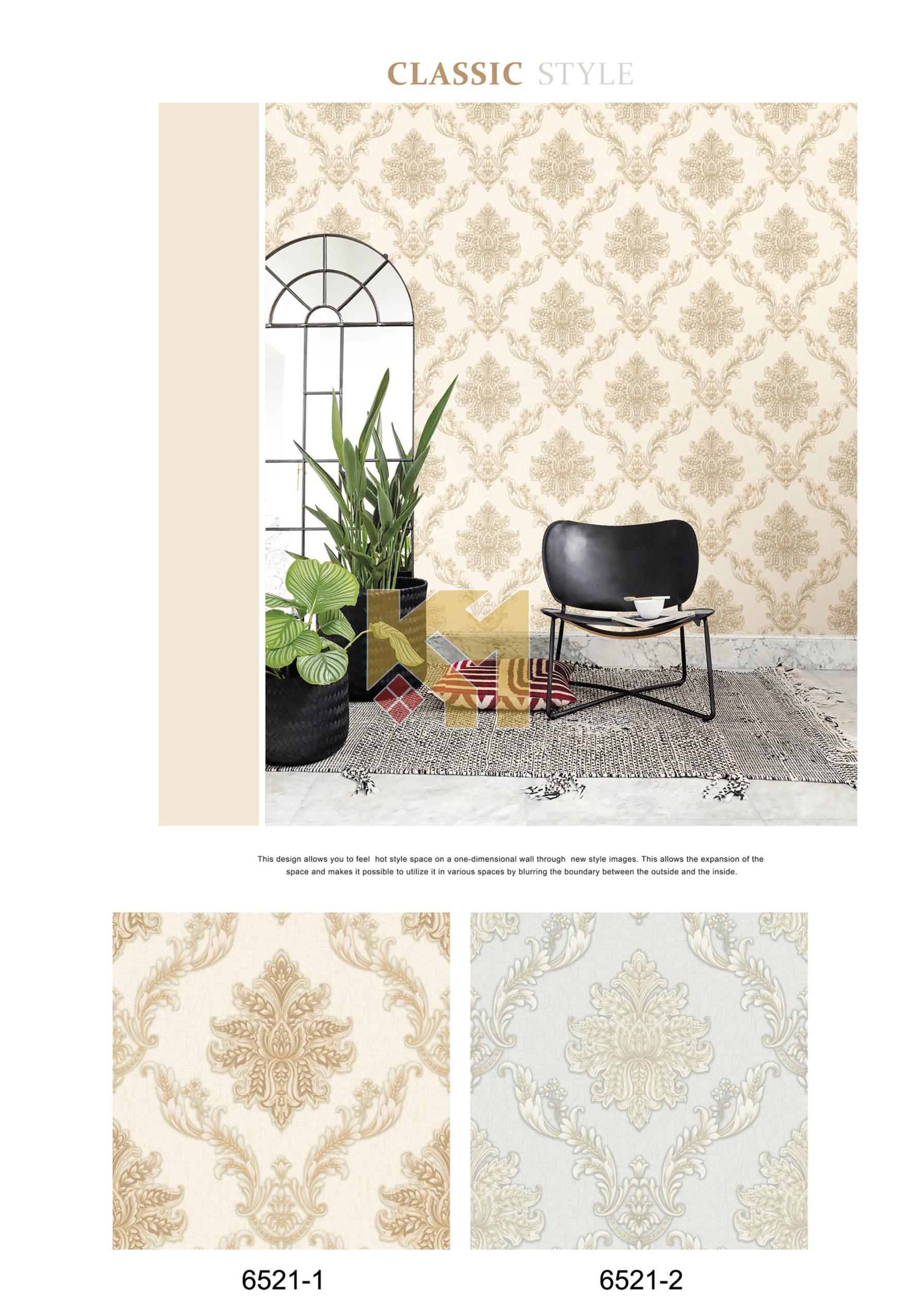 Giấy dán tường Giấy dán tường